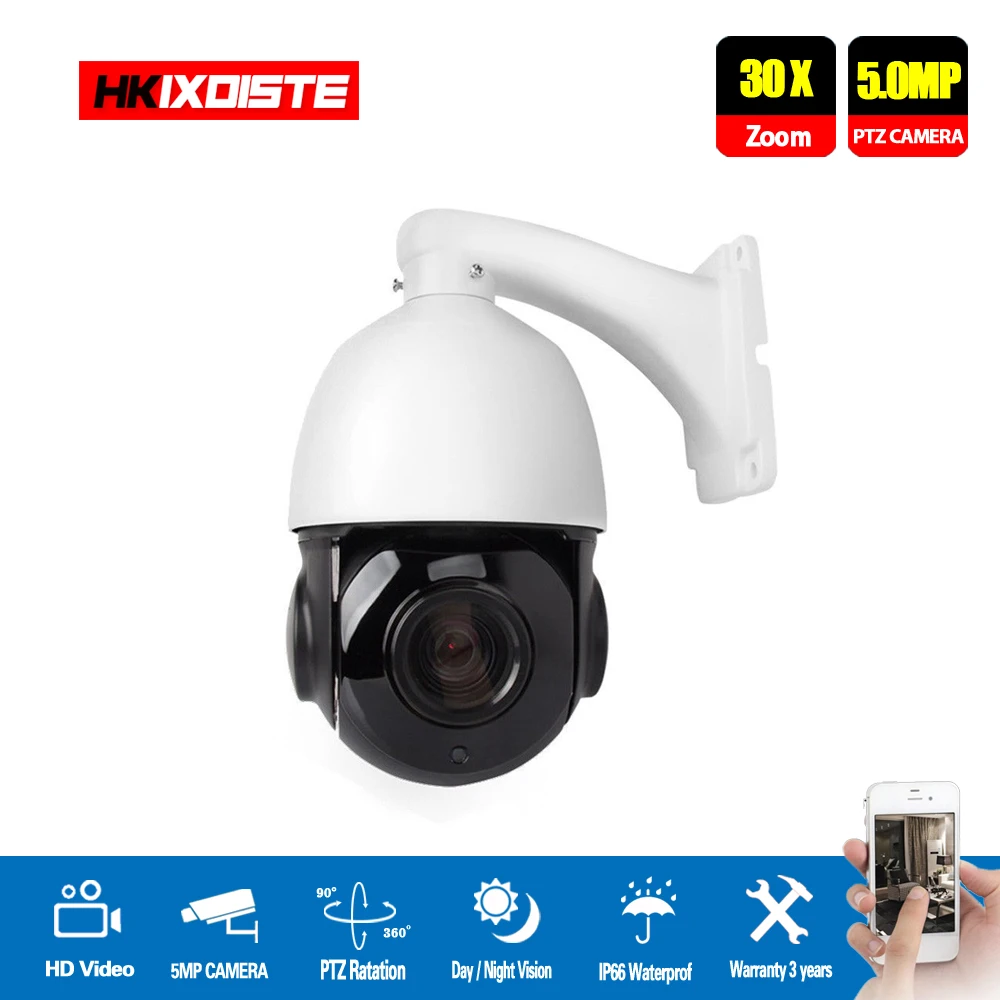 HKIXDISTE Onvif HD 5MP 30X Zoom 80M IR ночное видение мини камера видеонаблюдения IP PTZ скоростная