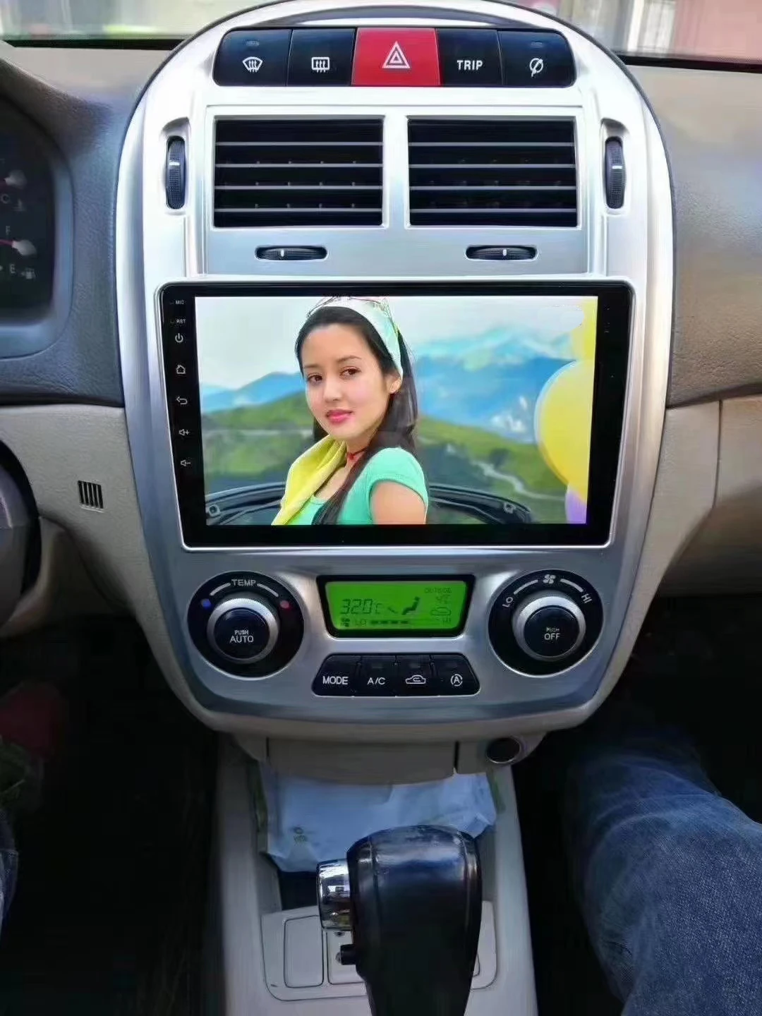 Автомобильная навигационная панель набор рамок для 9 &quotAndroid мультимедийный