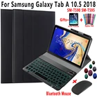 Чехол для клавиатуры с подсветкой и беспроводной мышью для Samsung Galaxy Tab a10,5 2018
