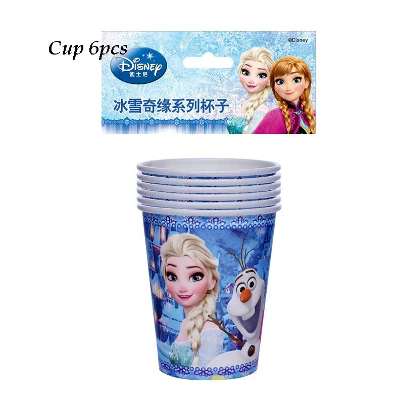 Cups 6pcs Дисней Холодное сердце принцесса Снежная королева тематическая вечеринка на день рождения украшения Детские вечерние принадлежности для девочек Декор Детский день рождения набор посуды - Color: Cups 6pcs