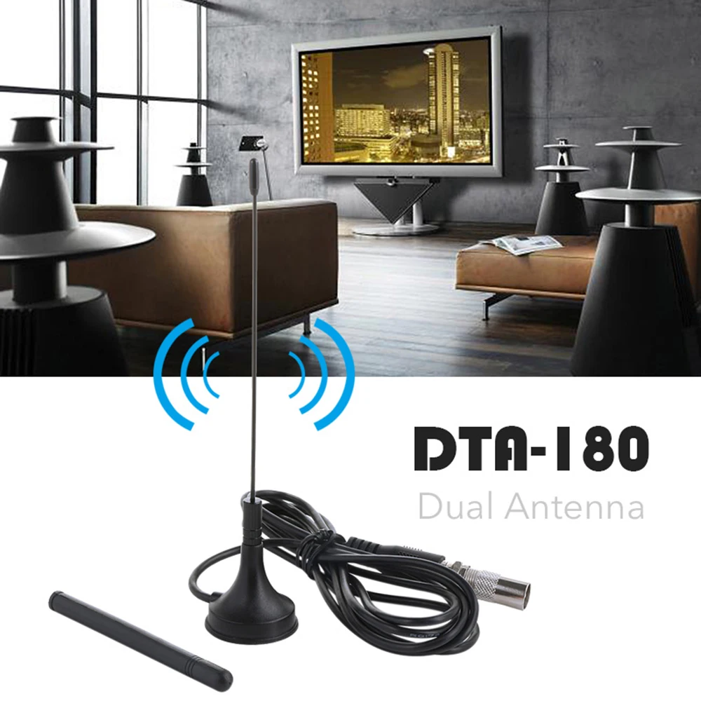 DTA-180 HD цифровая комнатная ТВ двойная антенна DVB-T HDTV усилитель телевизионные