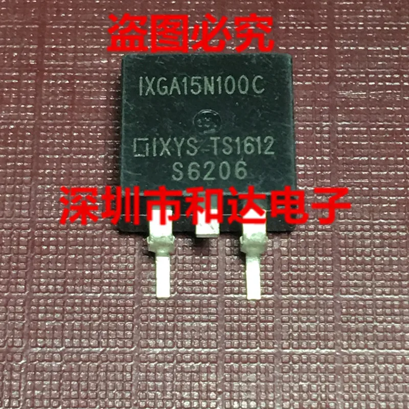 

IXGA15N100C TO-263 1200V 30A