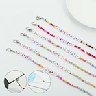 Модное детское ожерелье, нескользящий шнурок для солнцезащитных очков для спорта на открытом воздухе, цепочка для очков, держатель для очков
