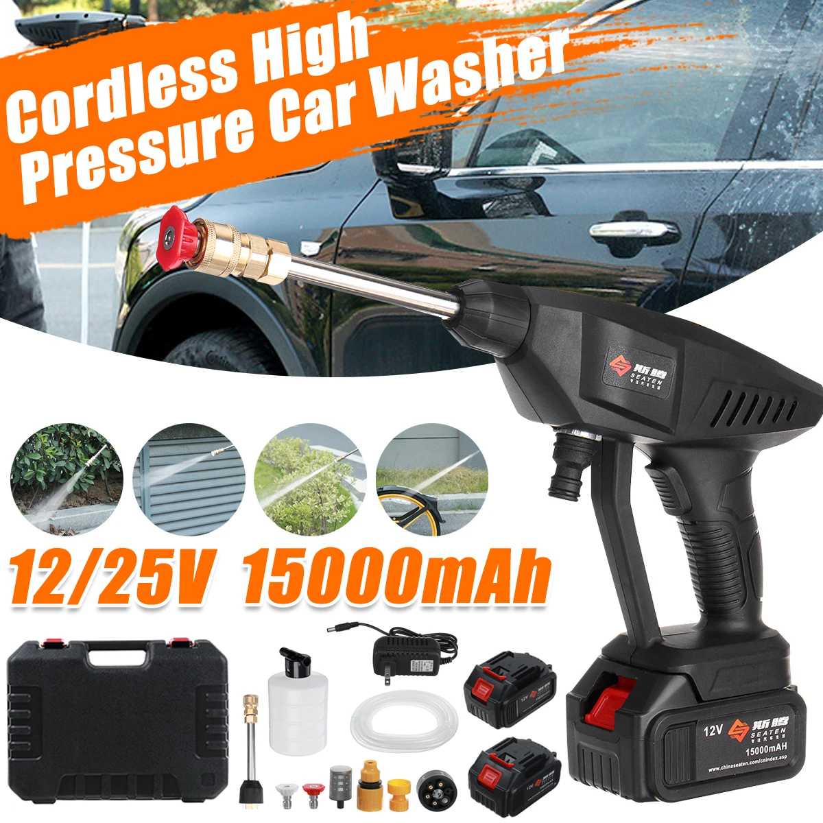 

2 Batteries Car Washer 12V / 25V Cordless Portable High Press Water Gun Spray Car Wash Cleaning Rechargeable 15000mAh for Makita