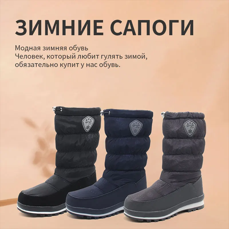 Зимние сапоги; женская зимняя теплая обувь на платформе с мехом; сапоги до колена на танкетке; женские кожаные сапоги; Bota; женская обувьженская теплая обувь; зимние сапоги; 30% Натуральная шерсть Зимние ботинки G9790