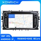 Мультимедийное радио для Ford Focus 2, 4 din, Android 9, 8 ядер, IPS, DSP, 64 ГБ