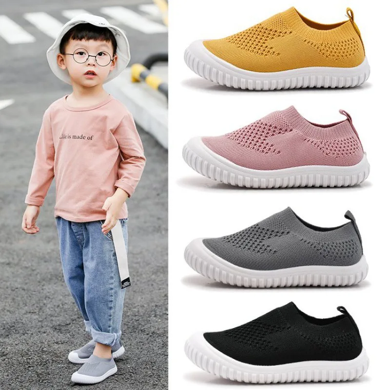

Children's girls sports shoes boys knitted sports shoes soft bottom baby toddler shoes flat bottom children's casual socks shoes