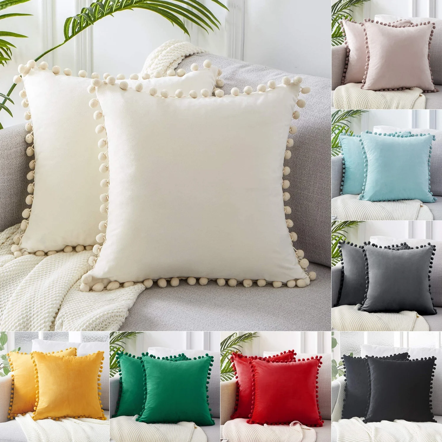 1 шт. домашние декоративные наволочки с помпонами мягкие бархатные однотонные -