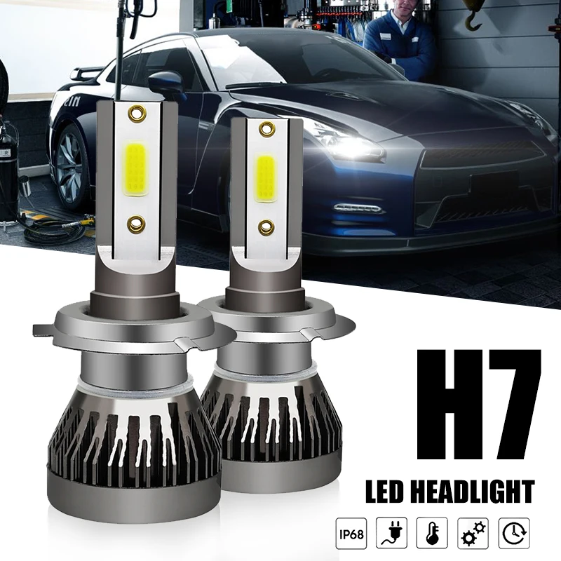 2 шт., монолитные лампы H7 120 Вт 6000 лм