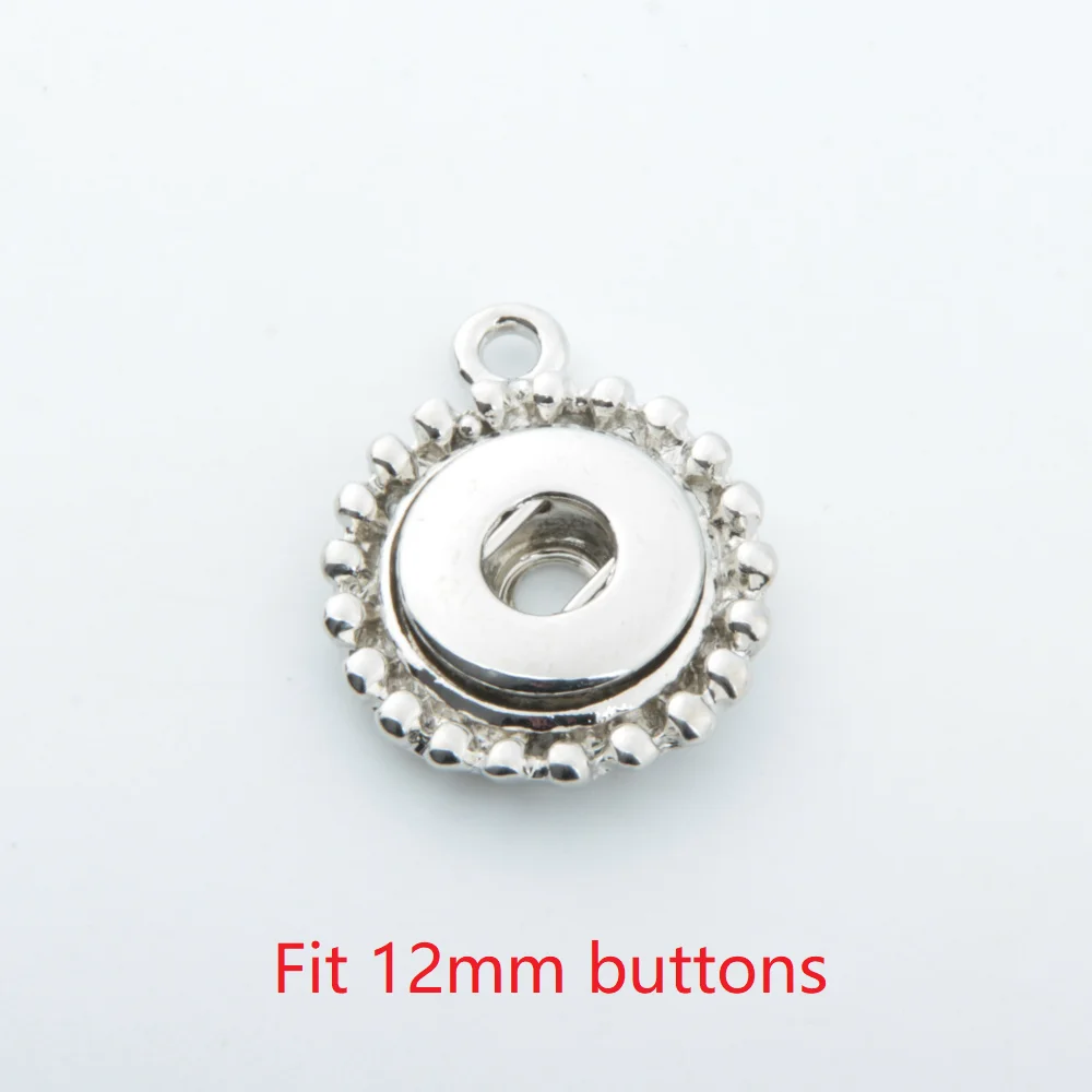 10 шт./лот аксессуары для кнопок подходят 12 мм 18 Ювелирная фурнитура сделай сам