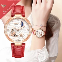 luxury brand nesun women automatic mechanical watches steel watch band watch waterproof simple watch for women gift for women
