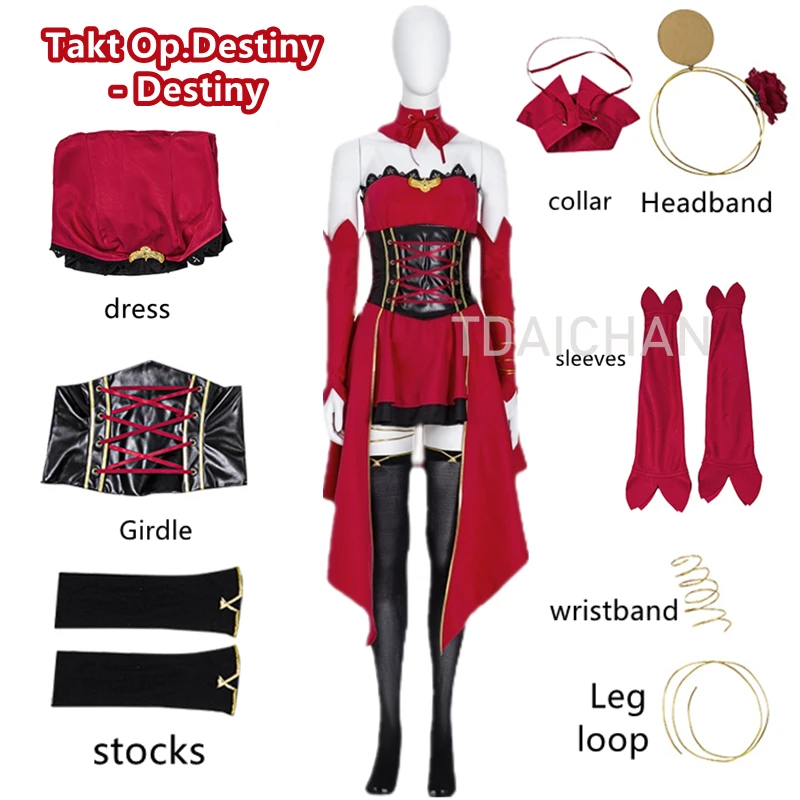 

Аниме Takt Op.Destiny - Destiny костюмы для косплея, карнавальный костюм на Хэллоуин, индивидуальный пошив