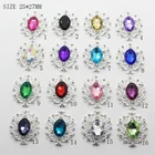 ZMASEY, модные цены, распродажа, 10 шт.лот, 25*27 мм, металлические пуговицы, 16 цветов, горный хрусталь, сплав, Свадебные аксессуары DIY, женская одежда, Декор