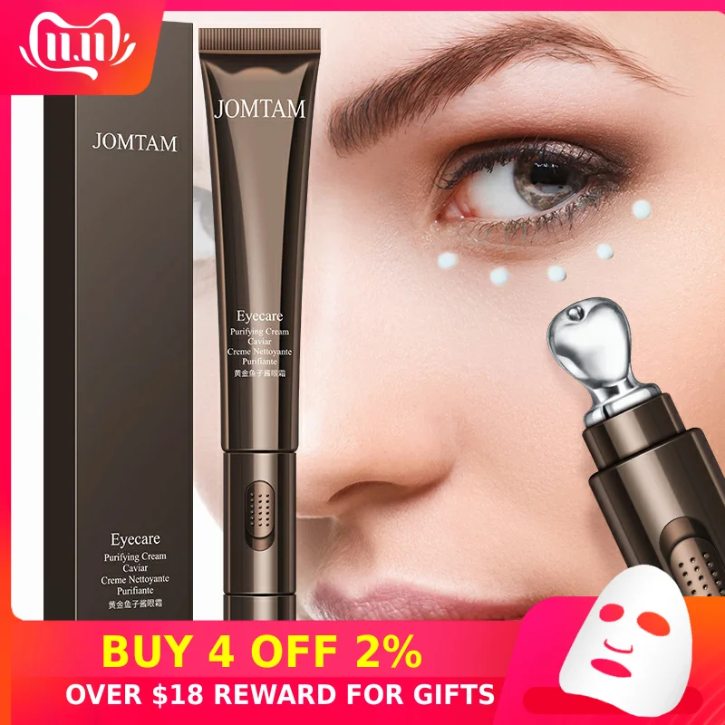 Массажная Сыворотка для глаз Золотая Икра Гиалуроновая кислота против морщин