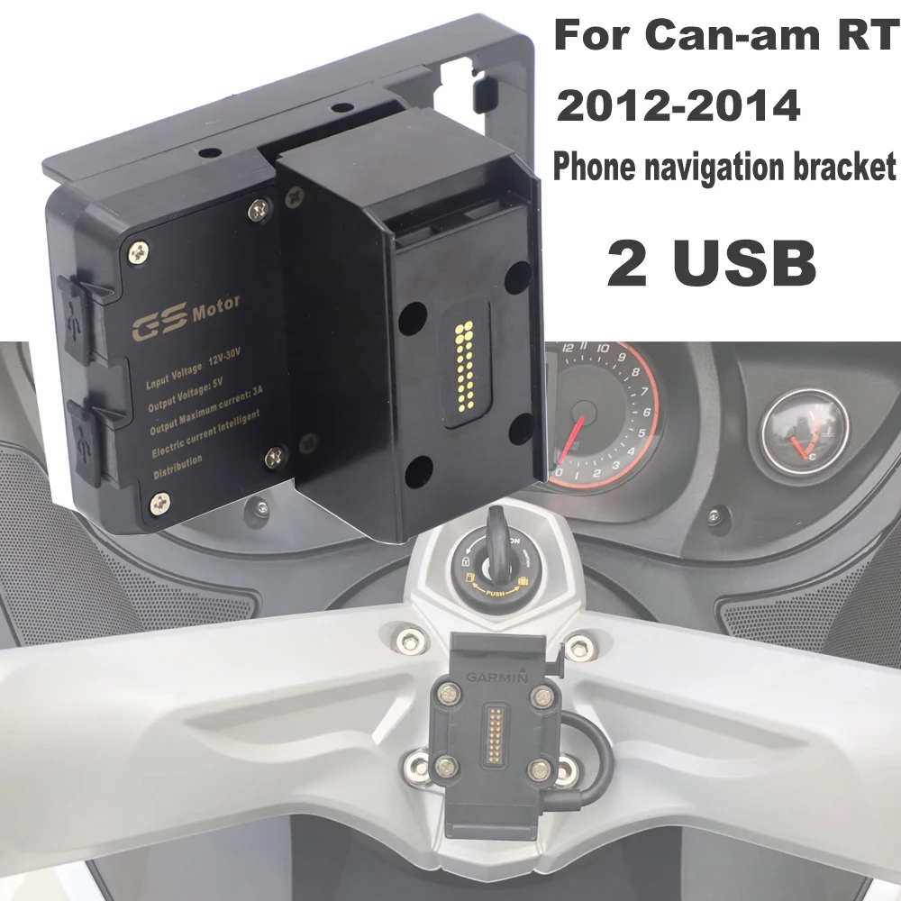 Mobile Phone Navigation Contact Bracket USB For Can-Am spyder RT-S Can Am RT 2012-2014