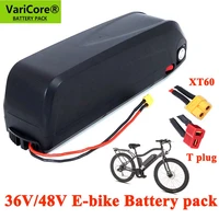 high power 48 v 17ah electric bicycle battery e bike battery 48 volt lithium battery electric bike built in battery eu duty free