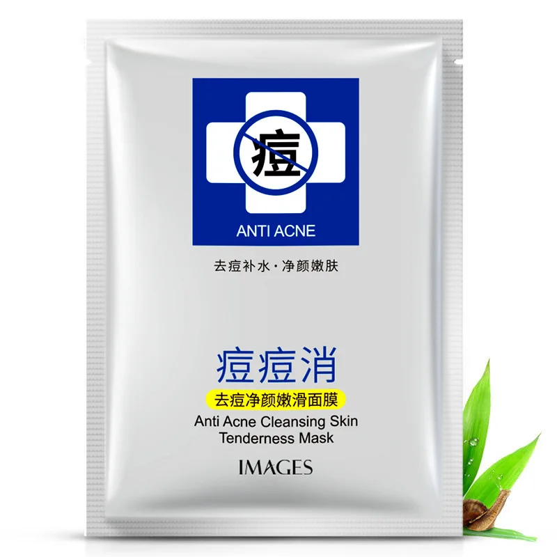 

Image beauty, anti acne, moisturizing and acne removing mask.