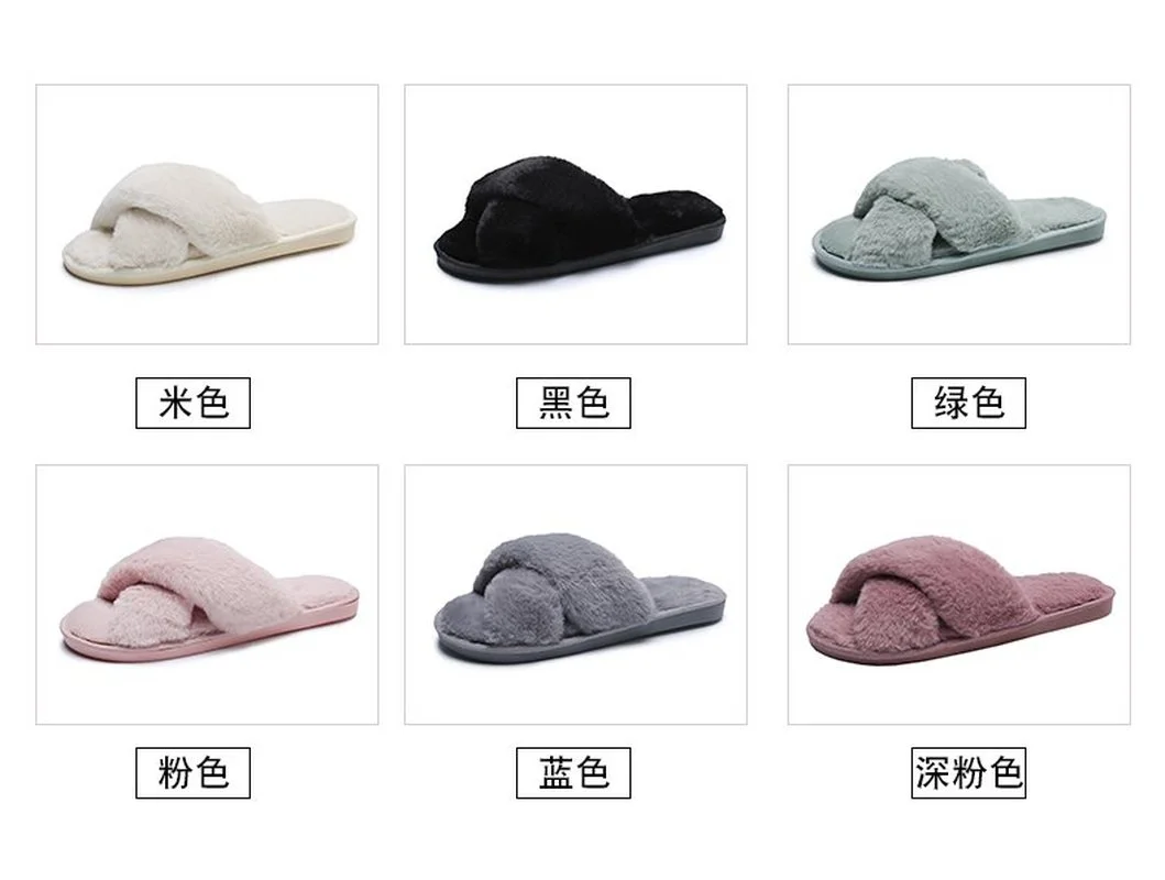 

Cross plush 2021 autumn and winter new indoor warm cotton thickened leaky toe hairy slippers without lint cotton drag