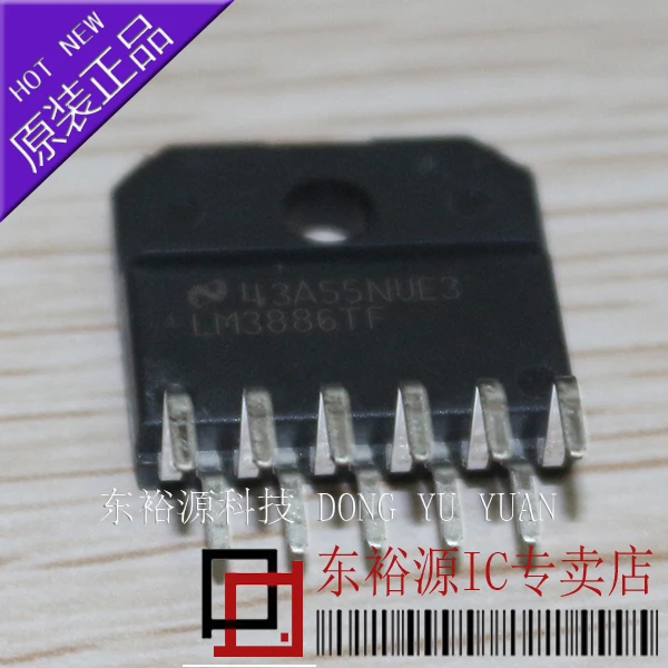 Бесплатная доставка LM3886TF ZIP11 1 шт. | Электронные компоненты и принадлежности