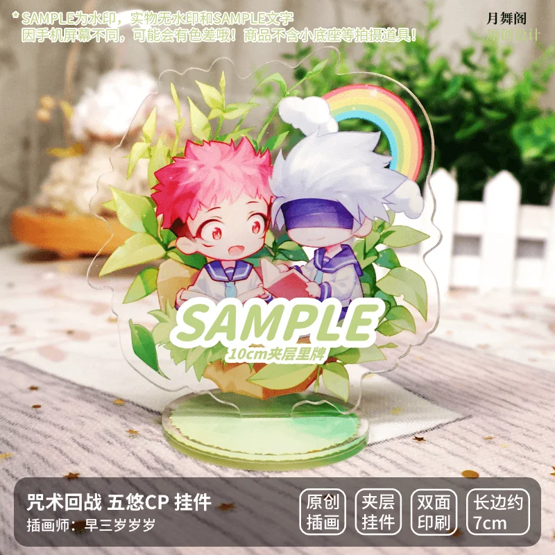 

Anime Jujutsu Kaisen Gojo Satoru Acrylic Keychain Badge School Bag Itabag Pendant Cartoon Stand Figure Keyrings Xmas Gifts