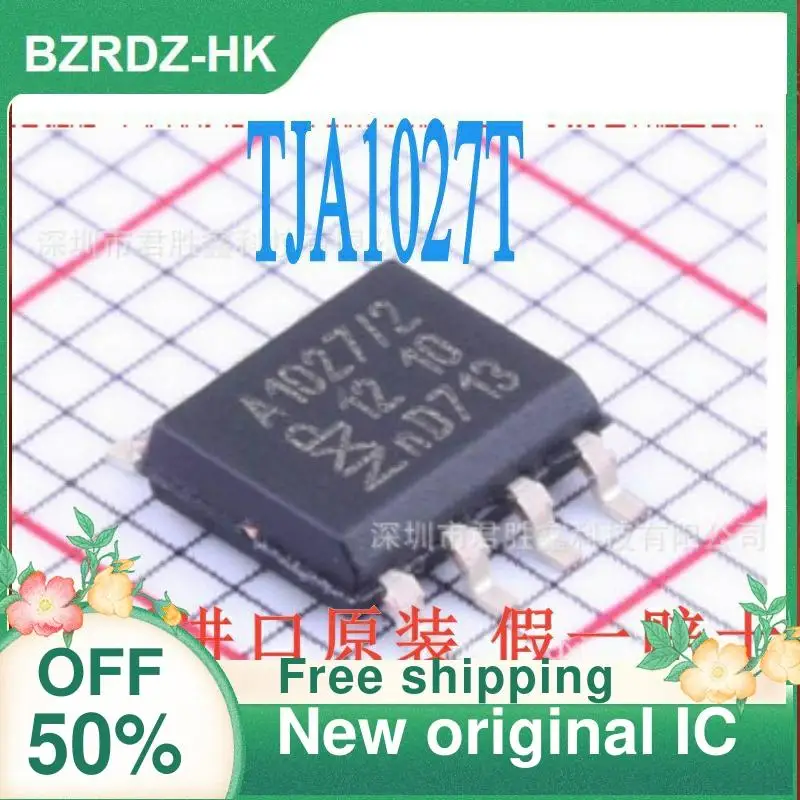 

5 шт./лот TJA1027T новый оригинальный IC