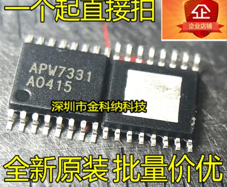MeiMxy APW7331 APW7331RI-TRG New Power Management IC TSSOP-16 10 шт./лот