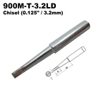 Наконечник для паяльника 900m-t-3. 2ld, зубило 3,2 мм для Hakko 936 907, флейта Milwaukee, 64-053 Yihua 936 X-Tronics 3020, железный наконечник