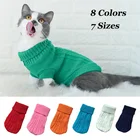 Модная зимняя вязаная одежда для кошек, теплый джемпер, свитер с высоким воротником для маленьких кошек, костюм, куртка, одежда для домашних животных, товары для кошек