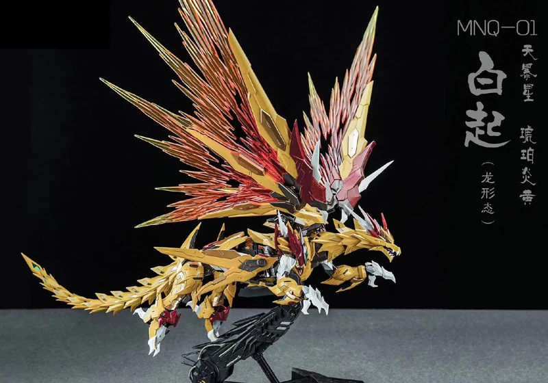 Günstig MN-Q01 MetalMyth Eisen Waisen Gundam Barbados Dragon Warrior Legierung Fertig Gundam Action-figur Kinder Spielzeug Geschenk