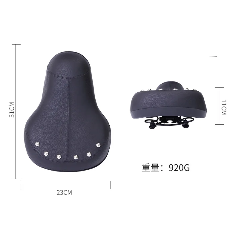 

Electric bicycle cushion, bicycle cushion, electric accessories