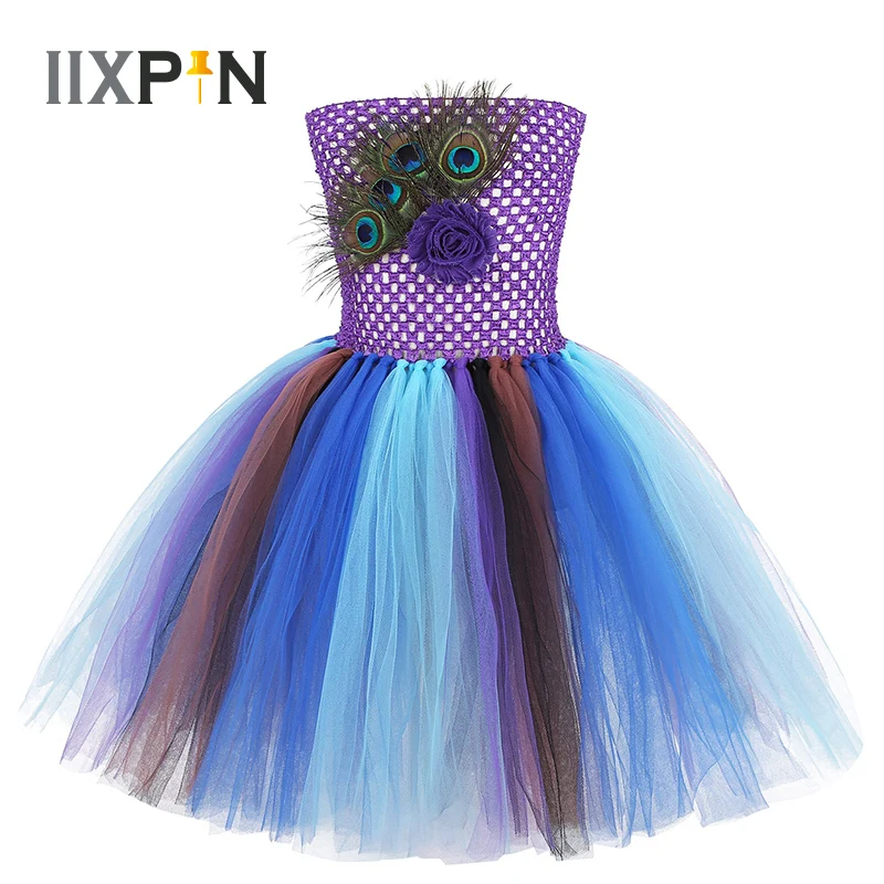 Детское балетное платье пачка с павлиньими перьями|Балет| |