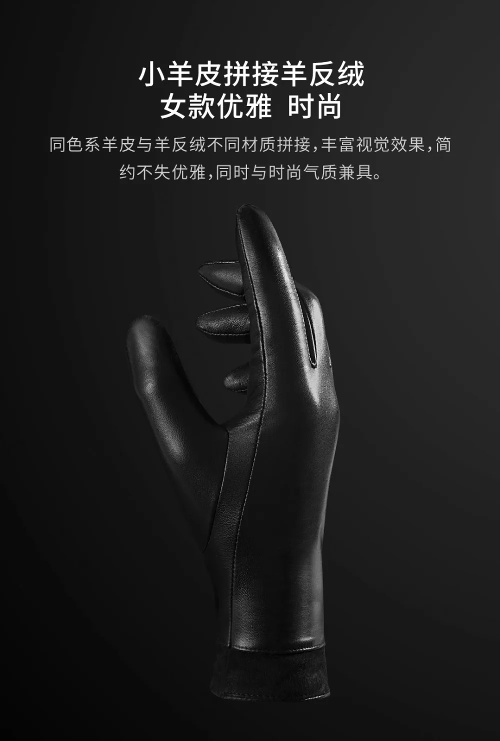 Зимние перчатки для сенсорного экрана Xiaomi Qimian из овчины(AllTouch), сохраняющие тепло, на всю ладонь, мягкие теплые перчатки для сенсорного экрана для вождения