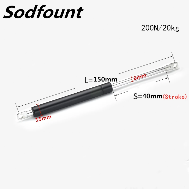 2 шт. 200N для детей до 20 кг по самой низкой цене сила Лифт Опора упругий