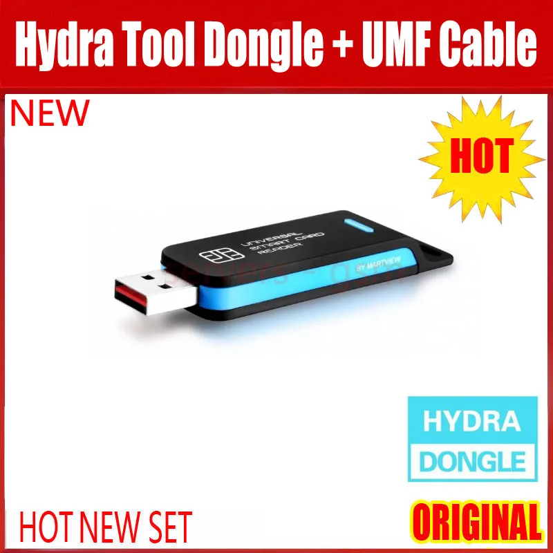 Новый оригинальный адаптер Hydra является ключом для всех инструментов HYDRA USB +