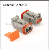 50set dt06 2s pa66gf dt series auto female wire connector terminal 2 pin connector female plug automotive electrical