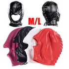 Эротическая мягкая маска-капюшон из искусственной кожи, открытый рот, полная голова, бандаж, маска для вечерние, для взрослых, игры, рабыни, косплей, секс-игрушки