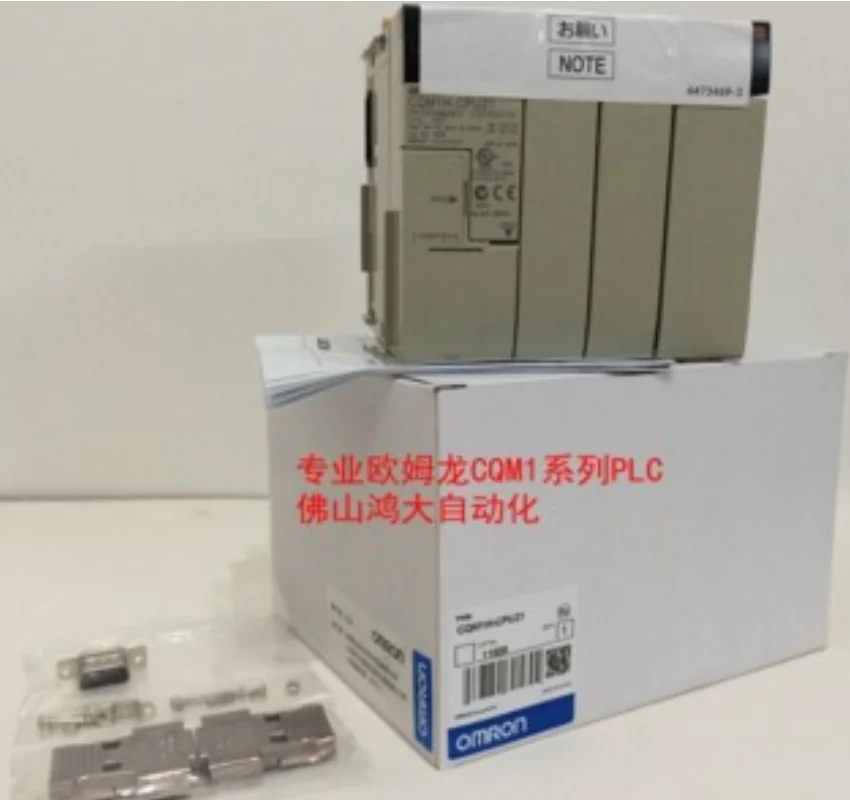 

Brand new genuine Omron programmable controller CQM1H-CPU51 brand new packaging