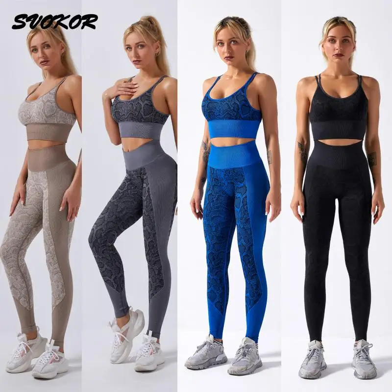

SVOKOR Women Seamless Fitness Suits Snake Pattern Fitness Yoga Set Workout Gym Gym Clothing Running Sports Suit 2 Piece Set