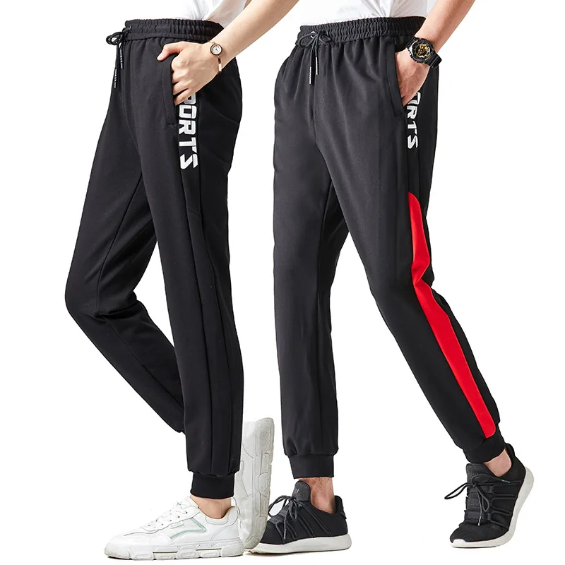 

Outdoor Sports Pants Men and Women Spring Autumn Plus Size Running Jogging Fitness Leisure Stretch Trousers Cargo Overalls Pants