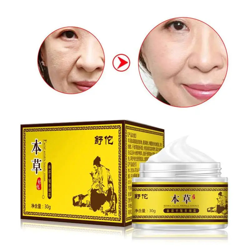 30 г новый креативный увлажняющий крем-ретинол от морщин дневной и ночной крем для