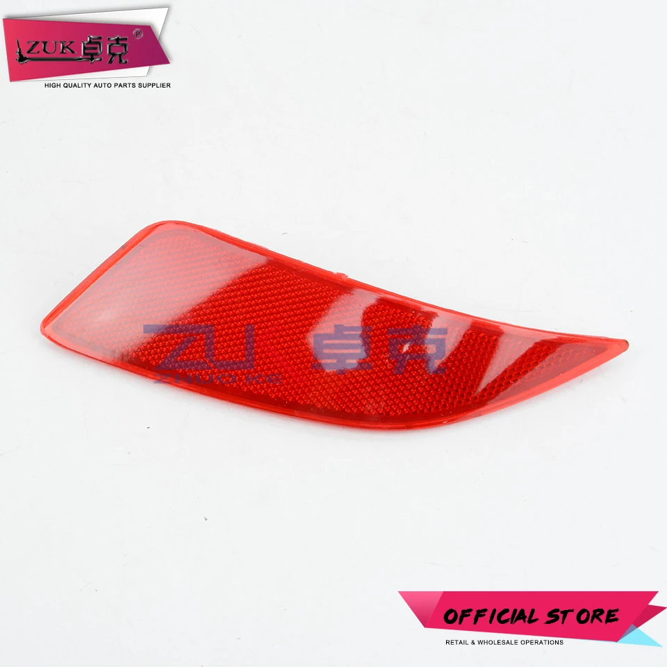 Противотумансветильник фары для заднего бампера ZUK 2 шт противотуманные