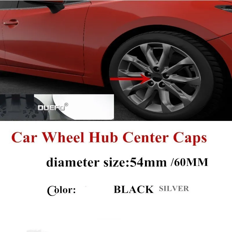 Колпачки для центра ступицы колеса Центральный колпак на колесо автомобиля 4 шт.