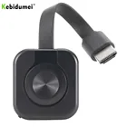 ТВ-приемник Kebidumei W13 Mini TV Stick 1080P, Wi-Fi, HDMI-совместим с MiraScreen, Поддержка IOS, ПК, Android TV