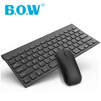 b o w wireless usb keyboard mouse combo for pc laptop aluminium keyboard recharging whisper quiet typing 2 4 ghz dongle