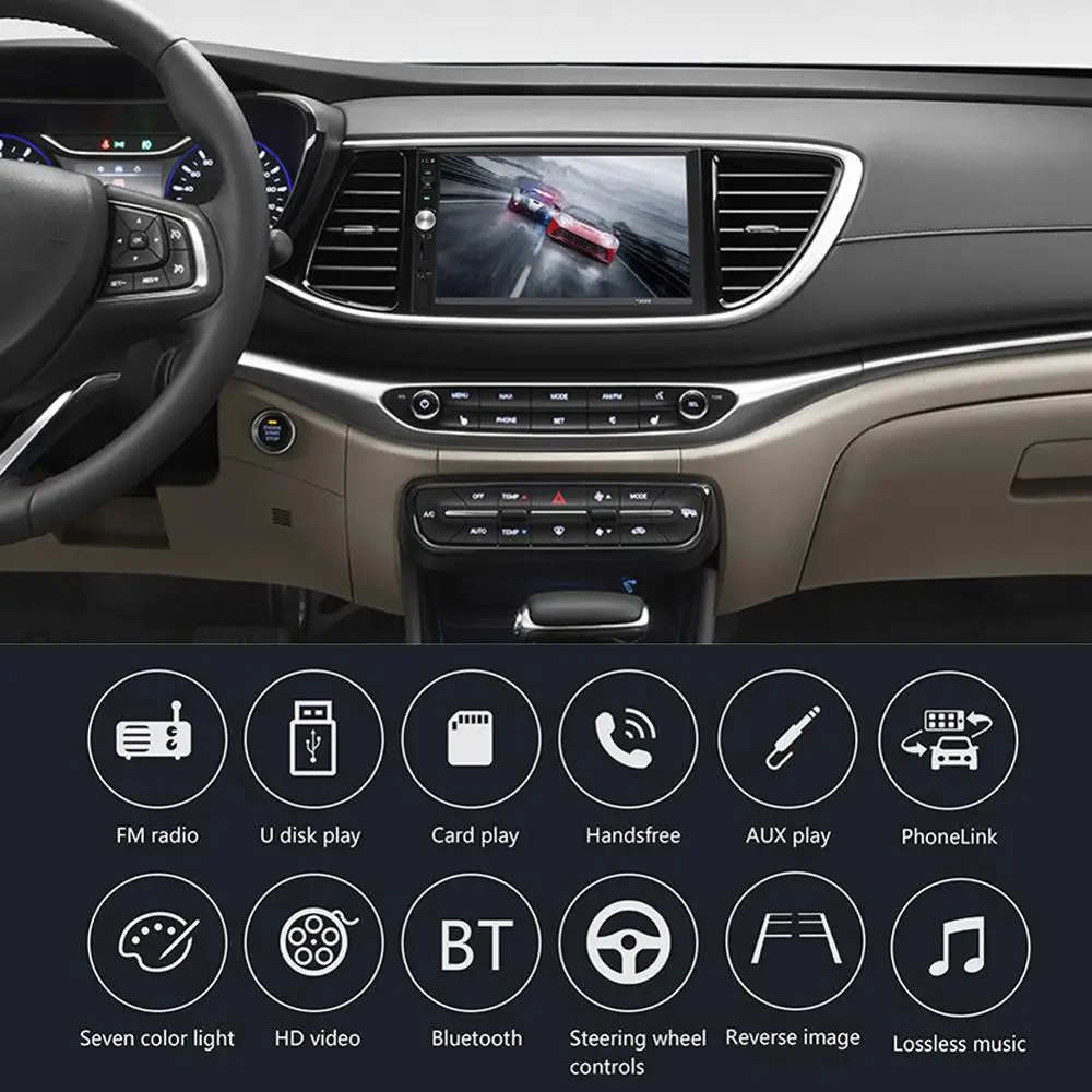 Автомагнитола с 7-дюймовым сенсорным ЖК-экраном автомобильная стереосистема MP5