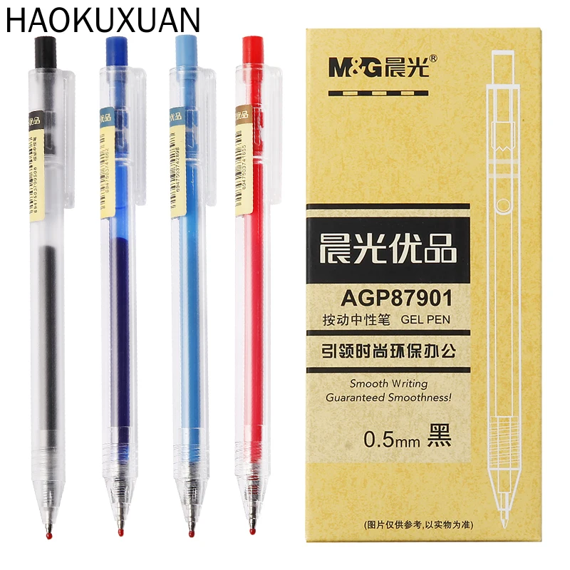 Neutral pen press black 0.5mm student water teacher red set blue push signature carbon refill | Канцтовары для офиса и дома