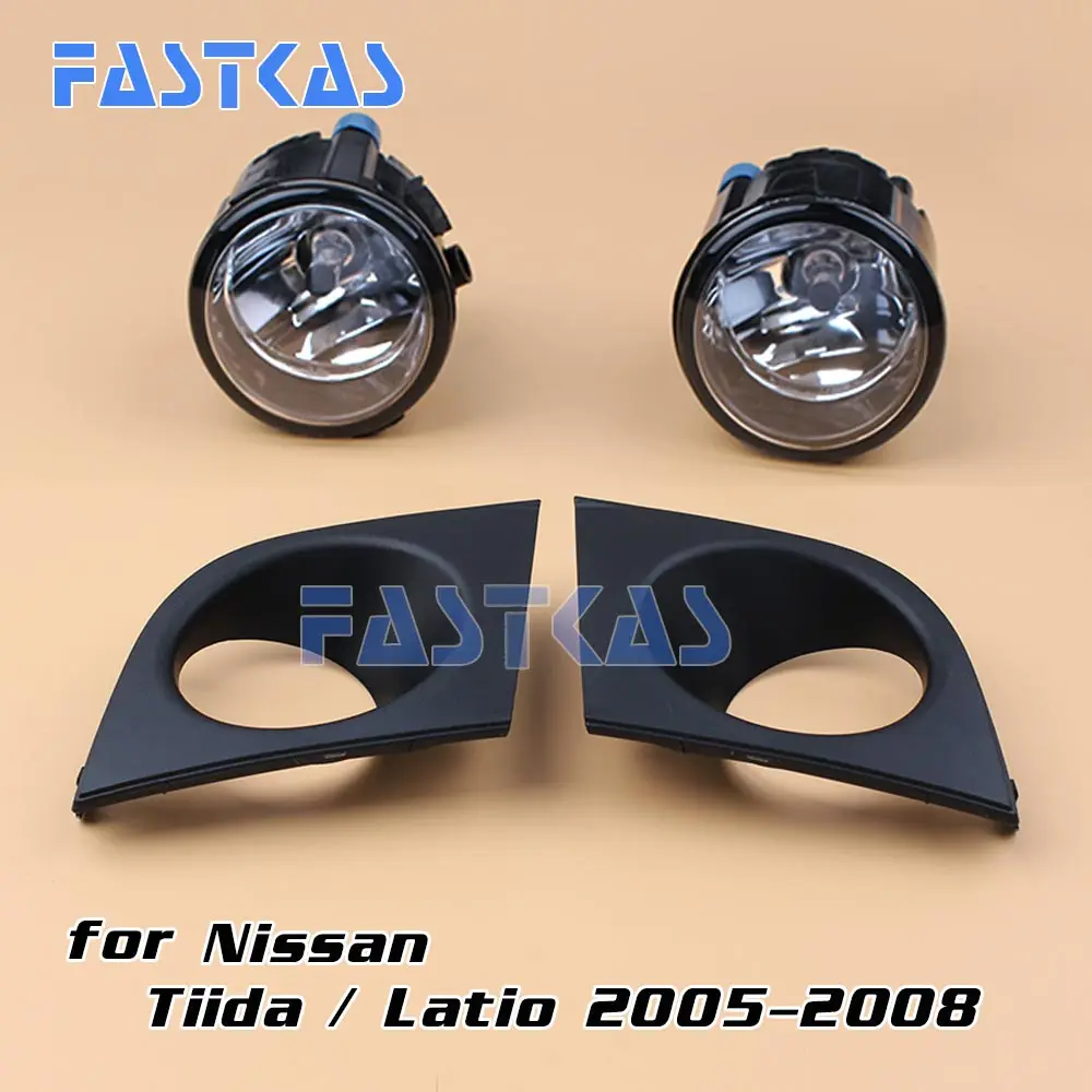 12v 55W Противотуманные фары Дневные Фары Светильник в сборе для Nissan Tiida/Latio-2005 2006 2007
