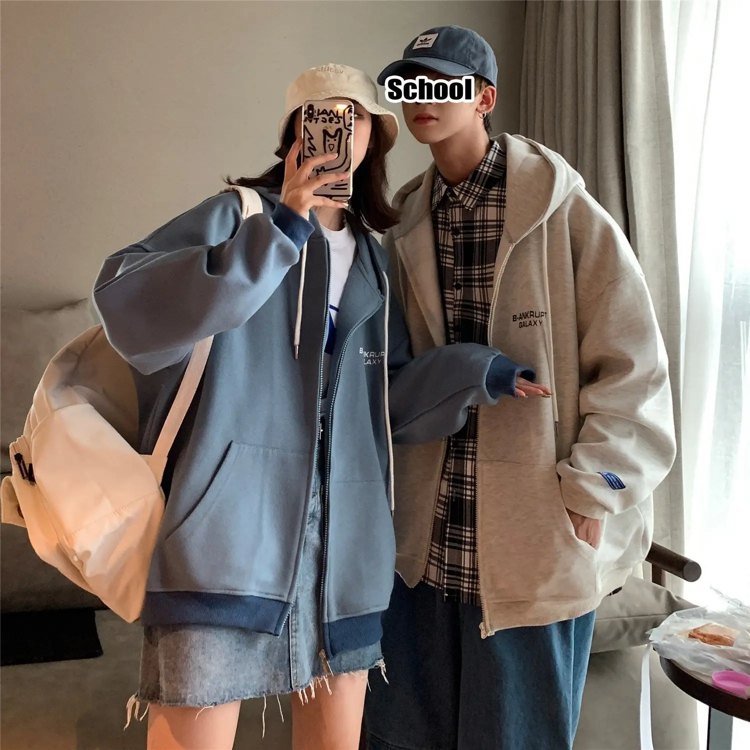 

Cardigan sweater sweatshirt male autumn winter Korean version hooded coat female students loose tide match lovers sweatshirt