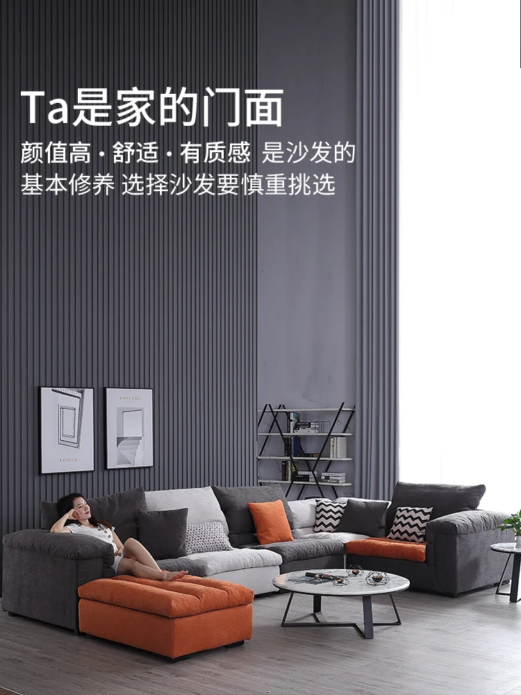 Северная Европа Диван из латексной ткани U-образный угловой диван для гостиной |