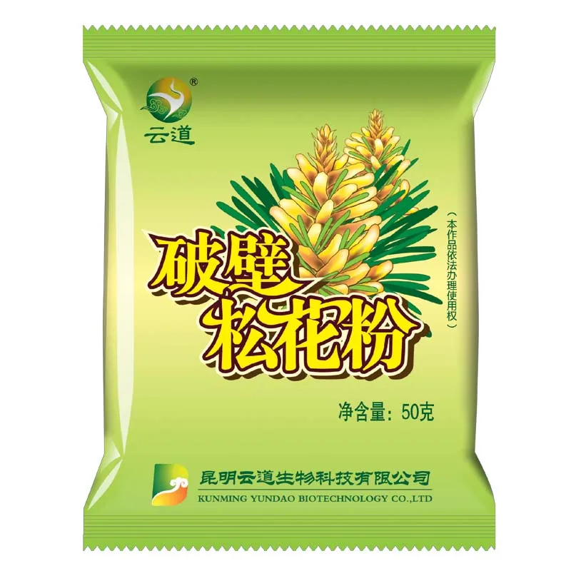 

Wild Harvested Pine Pollen Powder 99% Cracked Cell Wall for Optimal Absorption and Potency